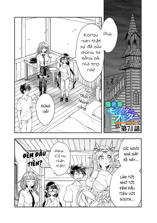 Thuần Thú Sư Ở Dị Giới Chapter 71 - 2