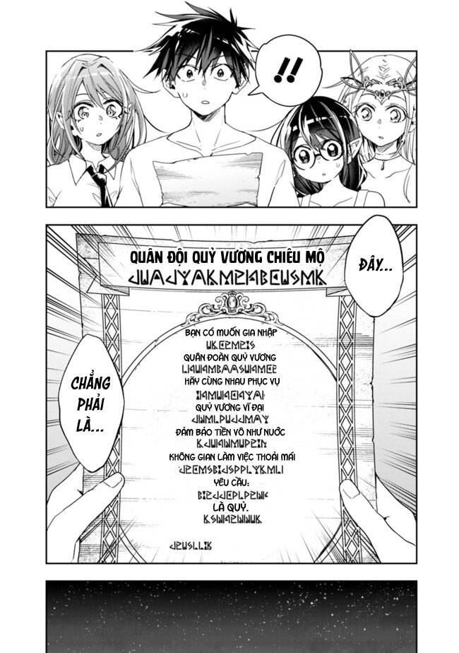 Thuần Thú Sư Ở Dị Giới Chapter 71 - 5