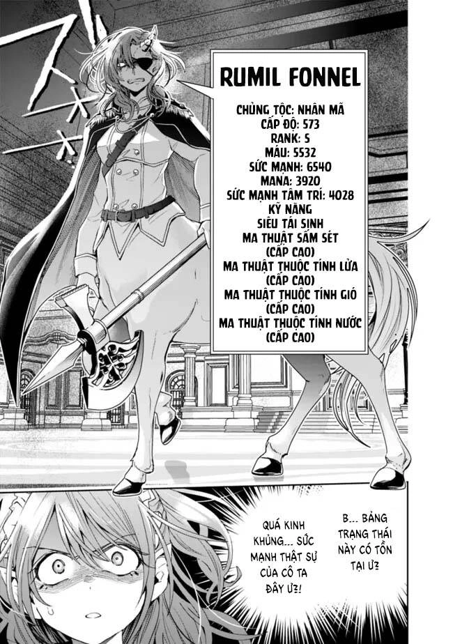 Thuần Thú Sư Ở Dị Giới Chapter 75 - 8