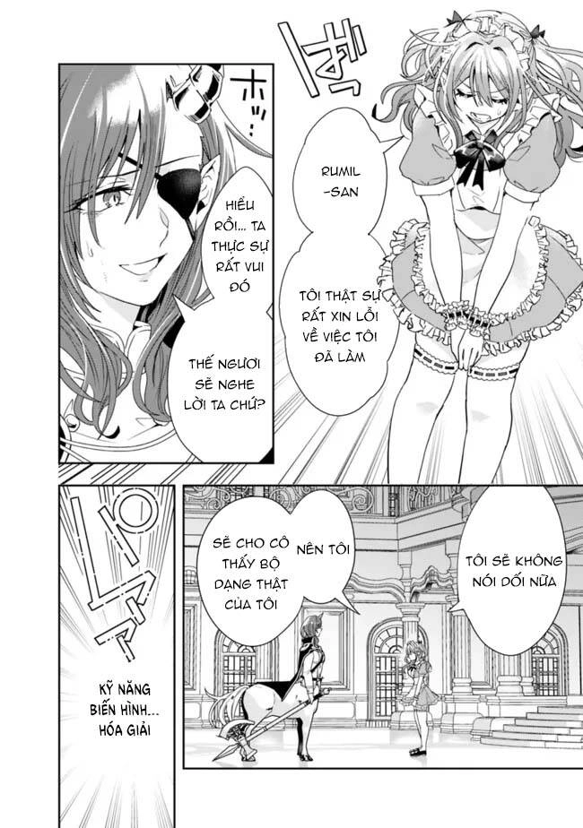 Thuần Thú Sư Ở Dị Giới Chapter 75 - 11