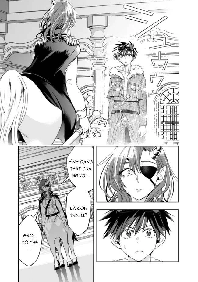 Thuần Thú Sư Ở Dị Giới Chapter 75 - 12