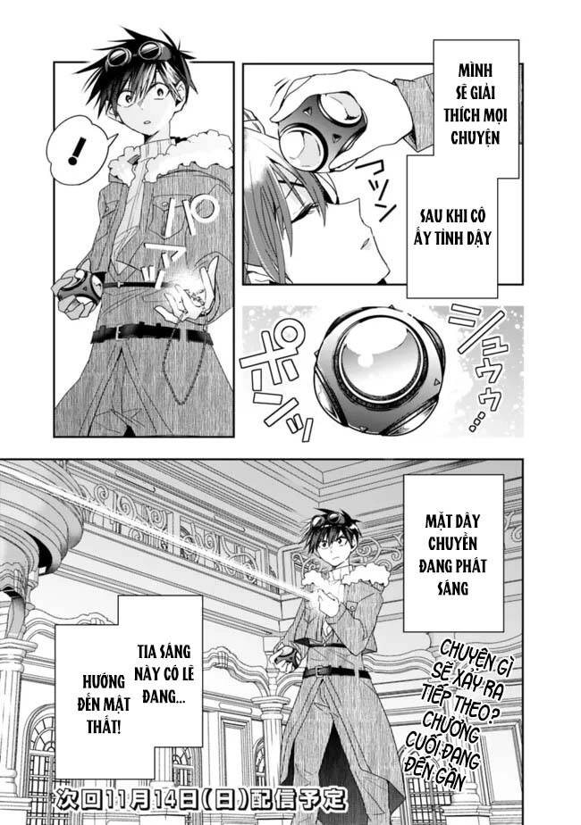 Thuần Thú Sư Ở Dị Giới Chapter 75 - 14