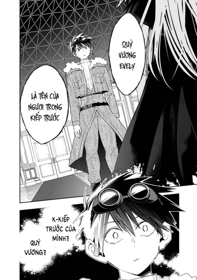 Thuần Thú Sư Ở Dị Giới Chapter 76 - 7