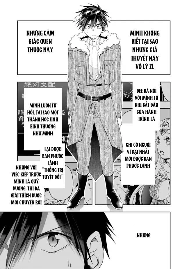 Thuần Thú Sư Ở Dị Giới Chapter 76 - 8