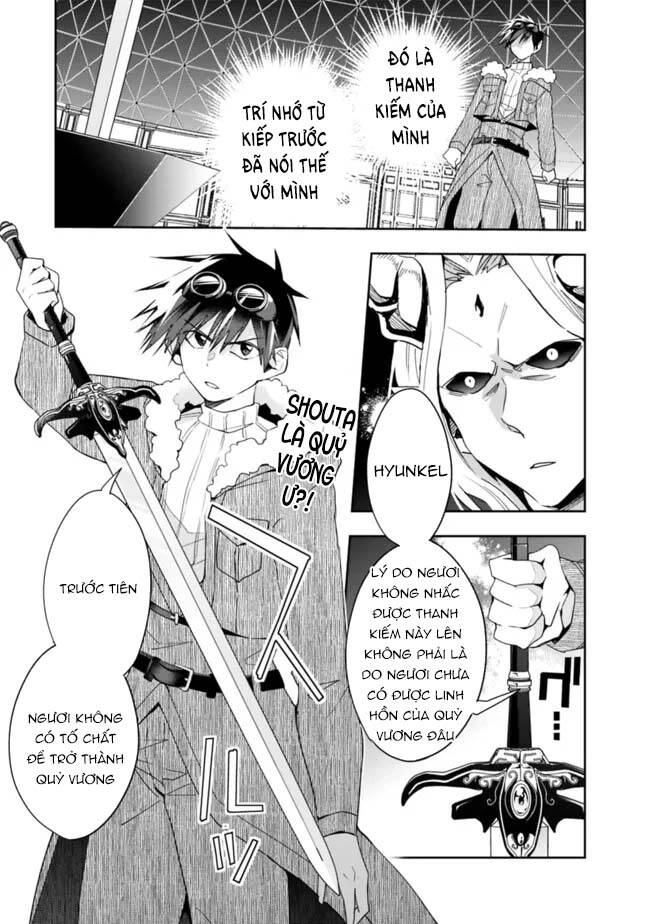 Thuần Thú Sư Ở Dị Giới Chapter 76 - 12