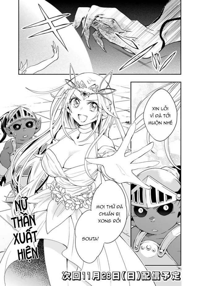 Thuần Thú Sư Ở Dị Giới Chapter 77 - 12