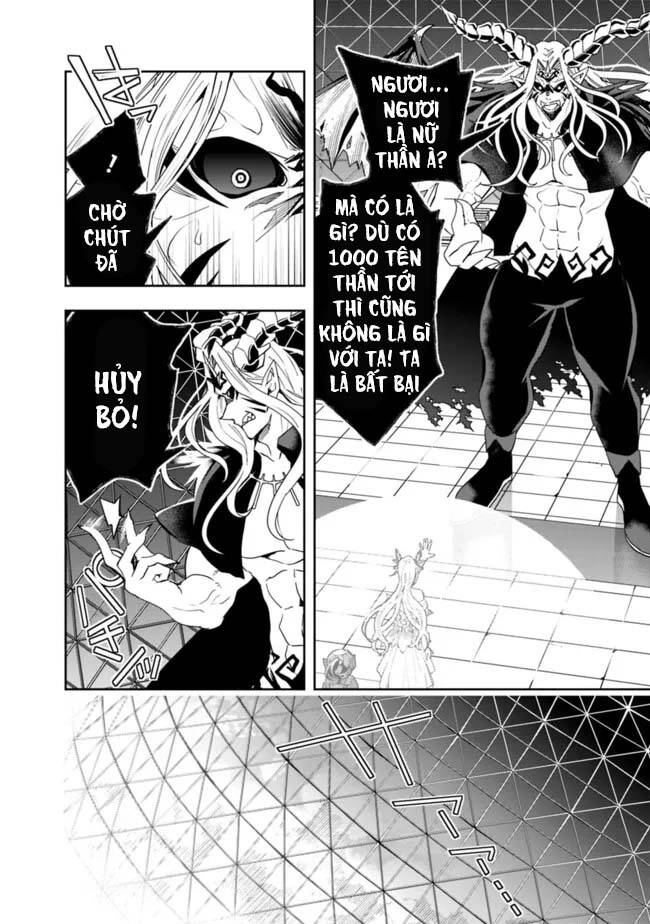 Thuần Thú Sư Ở Dị Giới Chapter 78 - 3