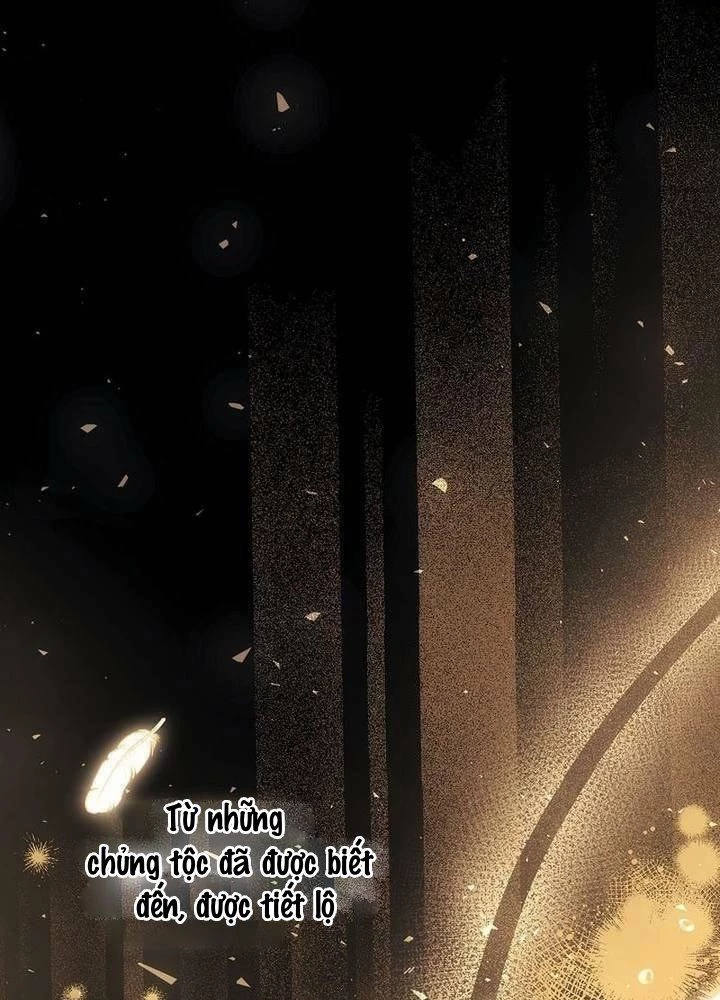 Cơ Quan Bảo Vệ Liên Loài Chapter 1 - 5