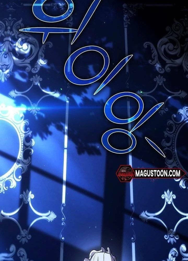 Cơ Quan Bảo Vệ Liên Loài Chapter 1 - 48