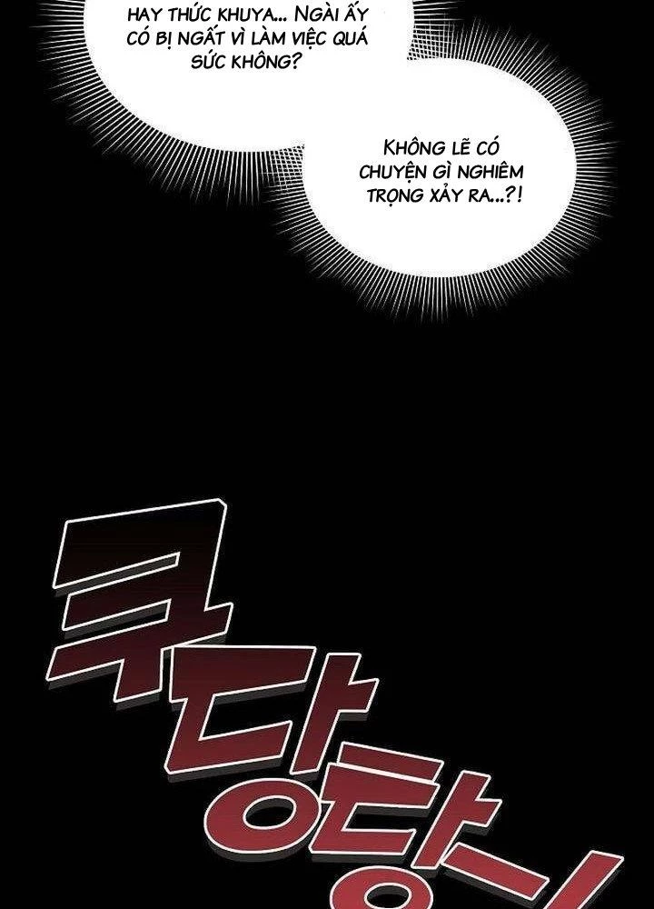 Cơ Quan Bảo Vệ Liên Loài Chapter 1 - 52