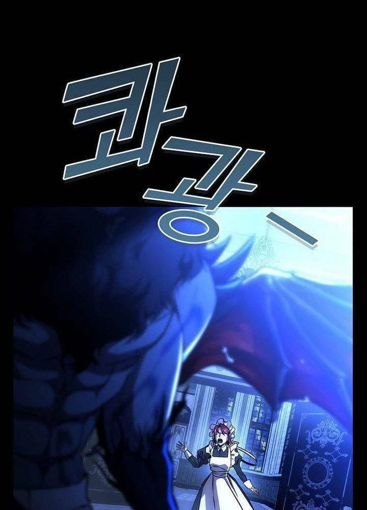 Cơ Quan Bảo Vệ Liên Loài Chapter 1 - 57