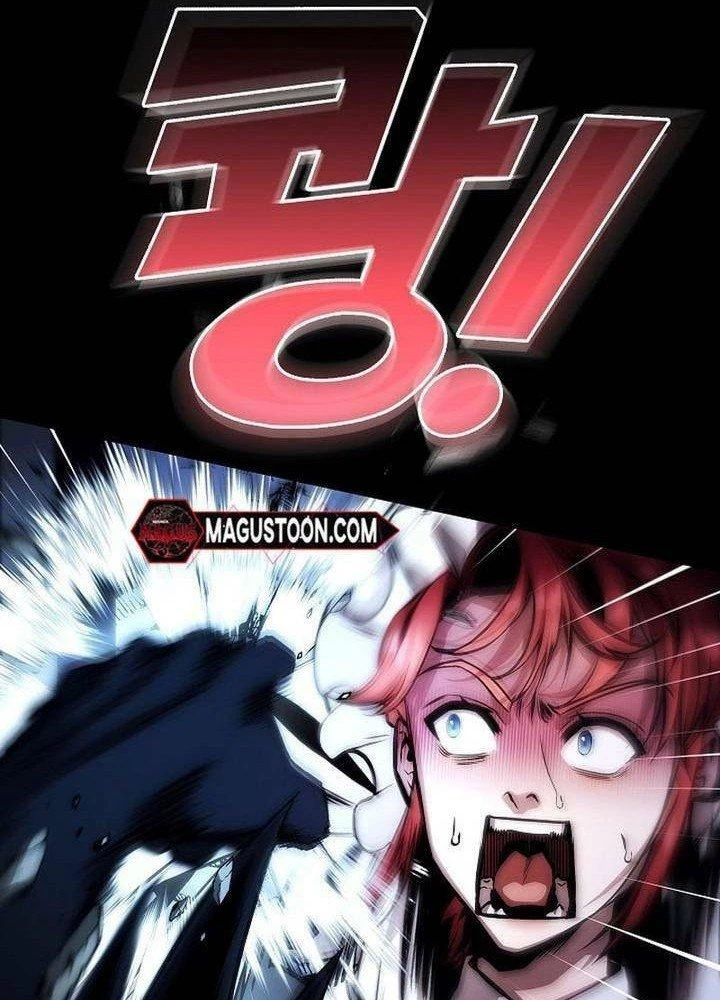 Cơ Quan Bảo Vệ Liên Loài Chapter 1 - 71