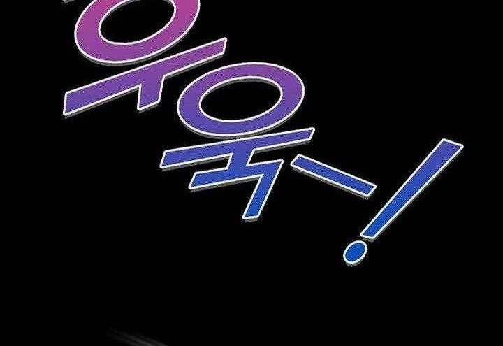 Cơ Quan Bảo Vệ Liên Loài Chapter 1 - 100