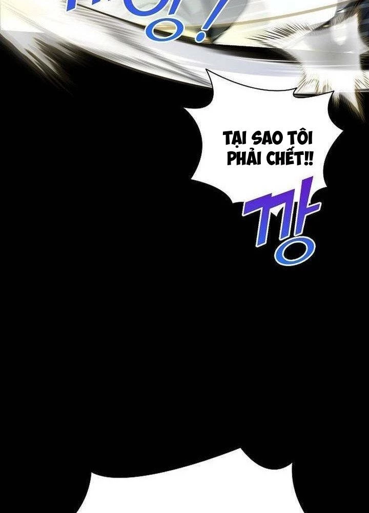 Cơ Quan Bảo Vệ Liên Loài Chapter 1 - 104