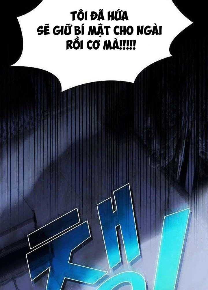 Cơ Quan Bảo Vệ Liên Loài Chapter 1 - 105