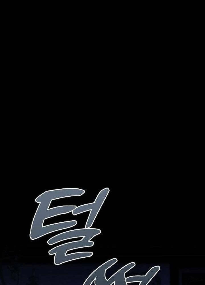 Cơ Quan Bảo Vệ Liên Loài Chapter 1 - 131