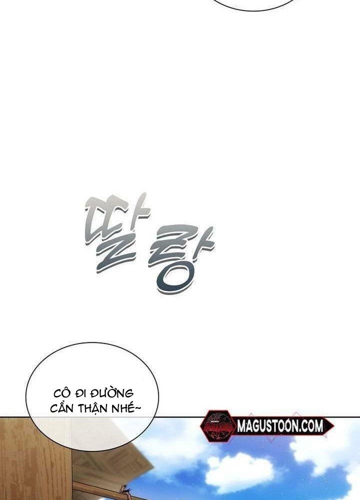 Cơ Quan Bảo Vệ Liên Loài Chapter 1 - 155