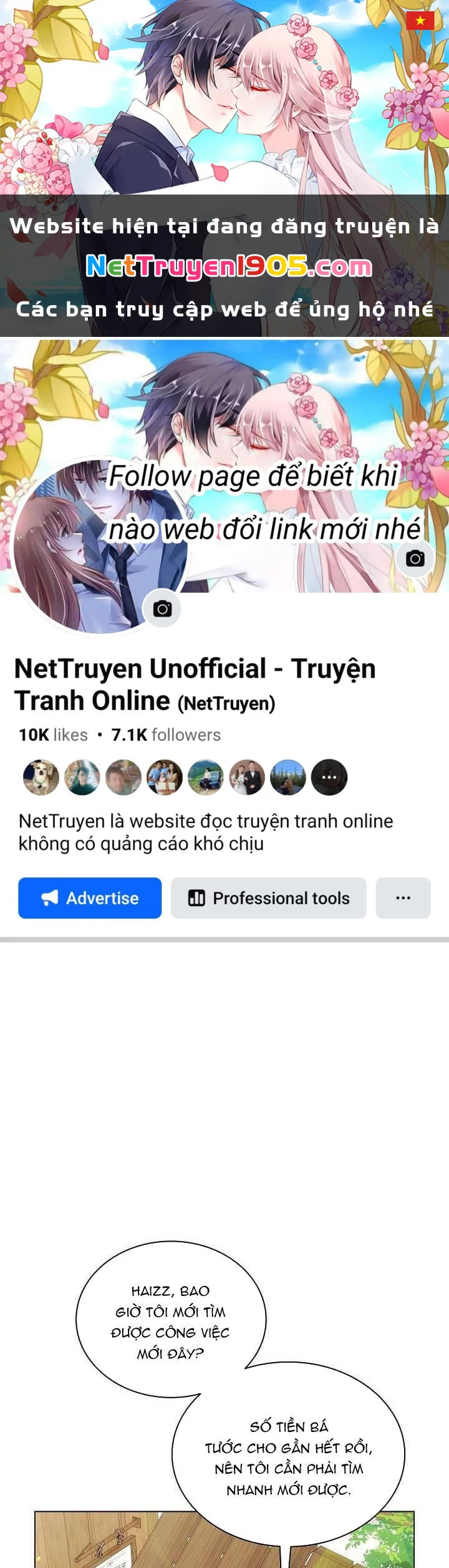 Cơ Quan Bảo Vệ Liên Loài Chapter 2 - 1