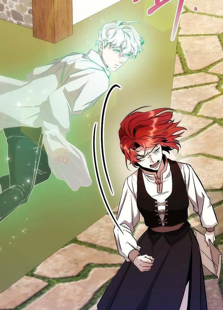 Cơ Quan Bảo Vệ Liên Loài Chapter 2 - 32