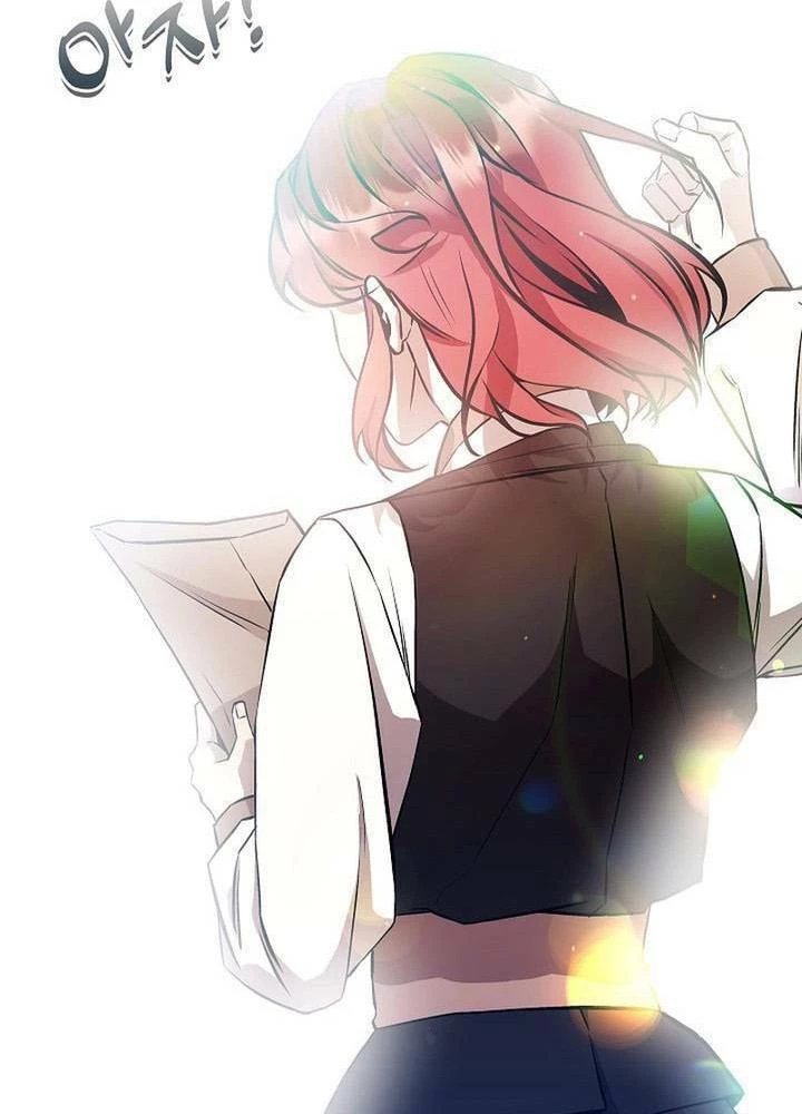 Cơ Quan Bảo Vệ Liên Loài Chapter 2 - 37