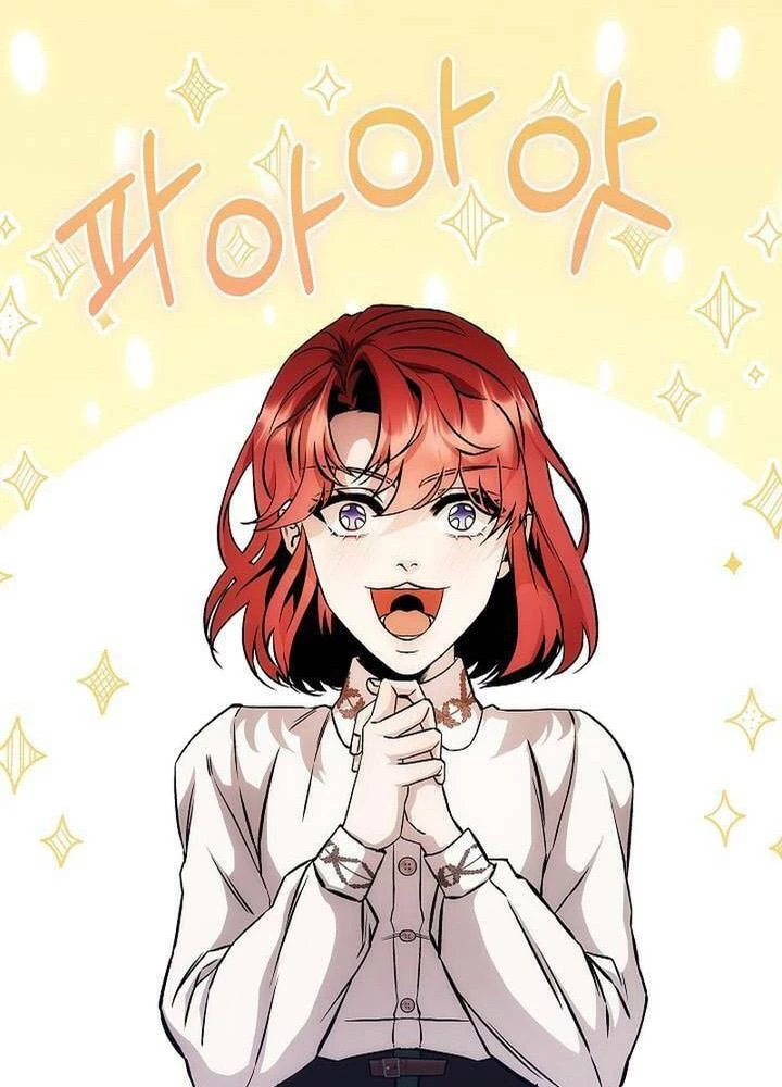 Cơ Quan Bảo Vệ Liên Loài Chapter 2 - 41