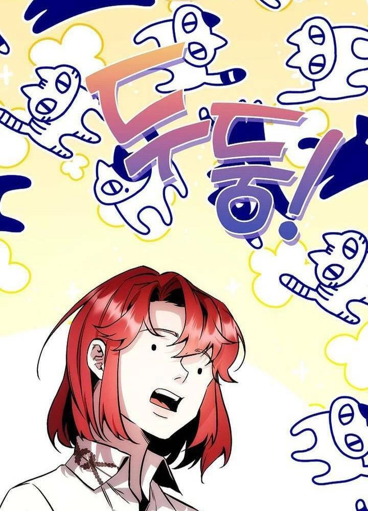 Cơ Quan Bảo Vệ Liên Loài Chapter 2 - 52