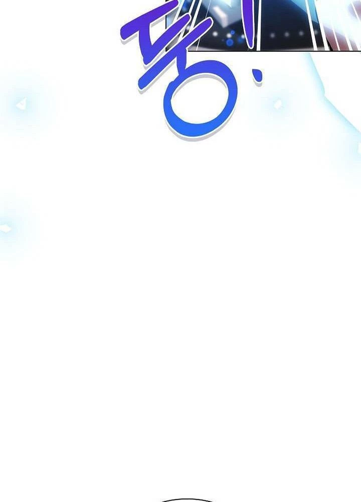 Cơ Quan Bảo Vệ Liên Loài Chapter 2 - 108