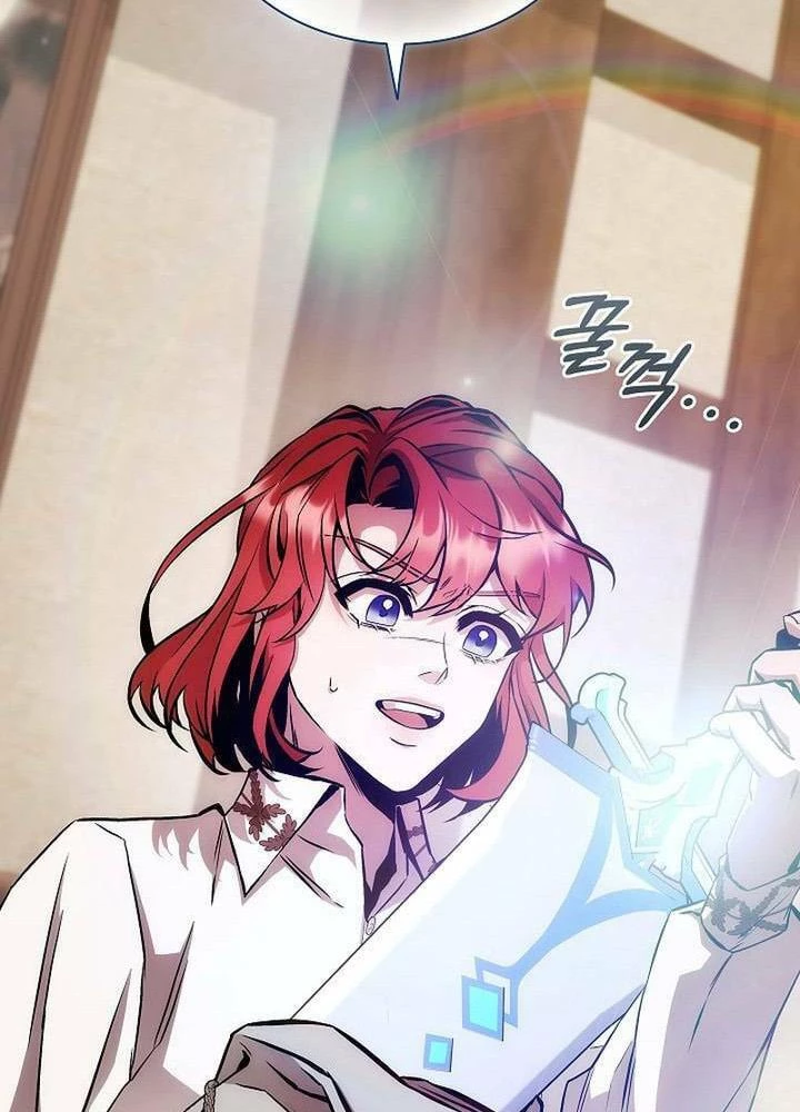 Cơ Quan Bảo Vệ Liên Loài Chapter 2 - 131