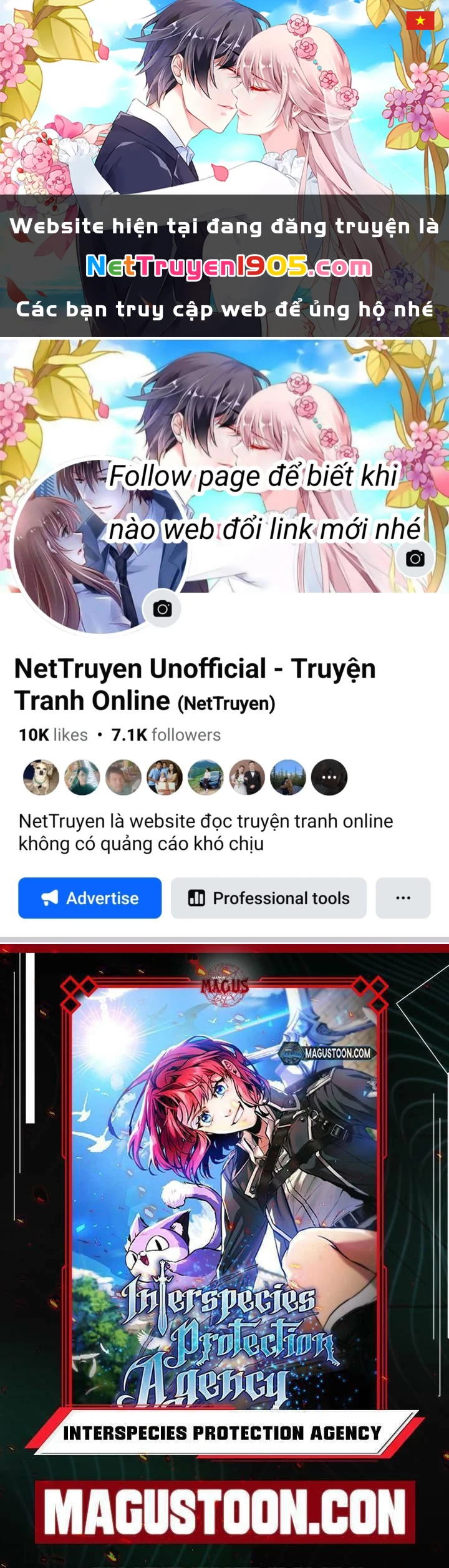 Cơ Quan Bảo Vệ Liên Loài Chapter 3 - 1