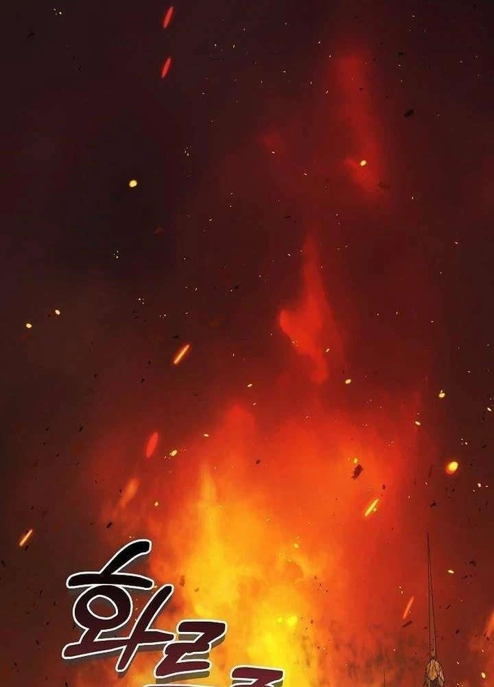 Cơ Quan Bảo Vệ Liên Loài Chapter 3 - 4