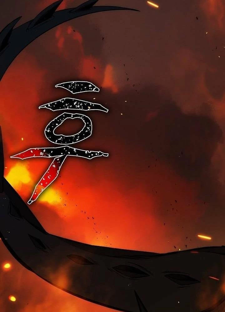 Cơ Quan Bảo Vệ Liên Loài Chapter 3 - 15