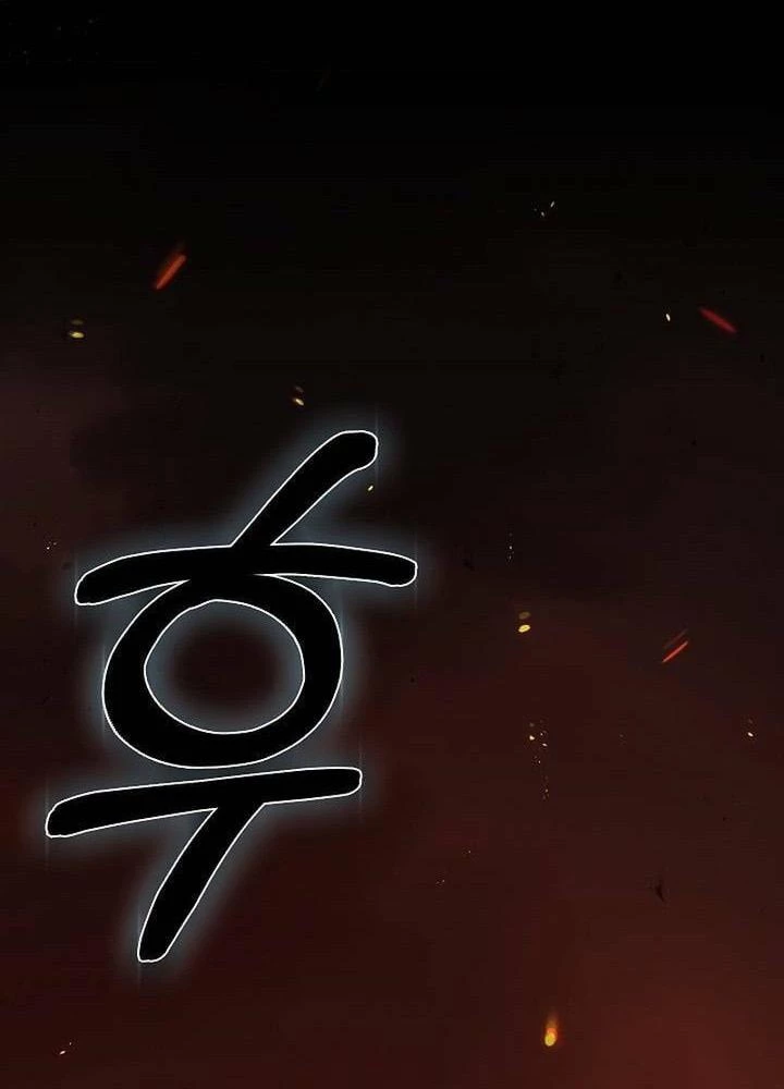 Cơ Quan Bảo Vệ Liên Loài Chapter 3 - 25