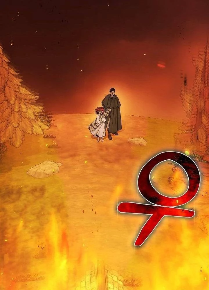 Cơ Quan Bảo Vệ Liên Loài Chapter 3 - 26