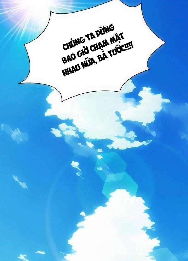 Cơ Quan Bảo Vệ Liên Loài Chapter 3 - 59