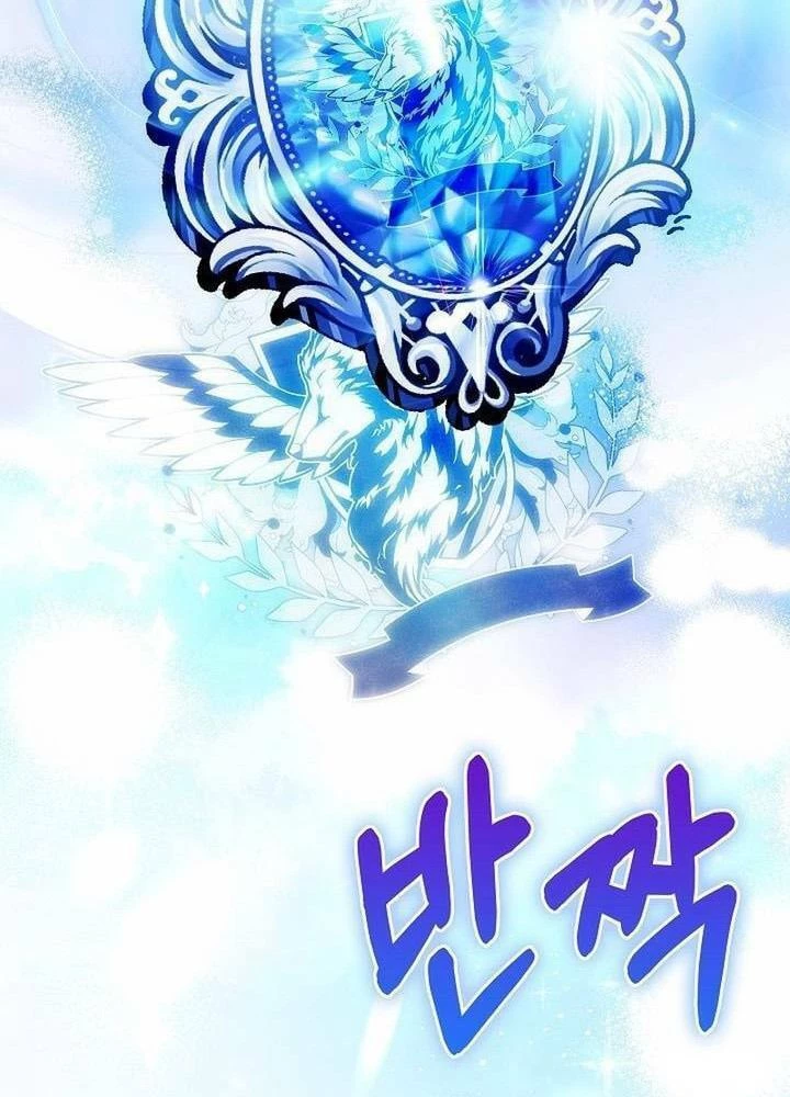 Cơ Quan Bảo Vệ Liên Loài Chapter 3 - 68