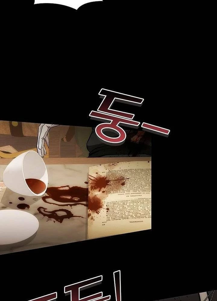 Cơ Quan Bảo Vệ Liên Loài Chapter 3 - 132