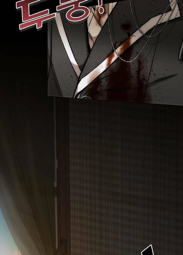 Cơ Quan Bảo Vệ Liên Loài Chapter 3 - 133