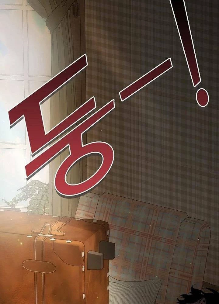 Cơ Quan Bảo Vệ Liên Loài Chapter 3 - 134