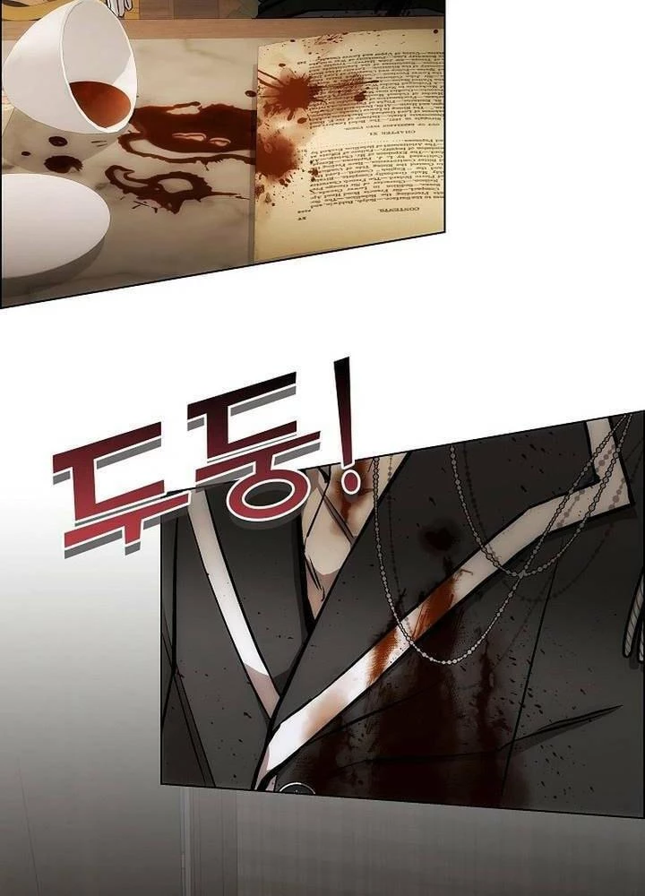 Cơ Quan Bảo Vệ Liên Loài Chapter 4 - 4