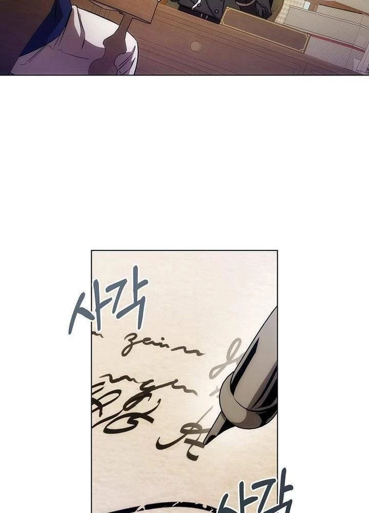 Cơ Quan Bảo Vệ Liên Loài Chapter 4 - 50