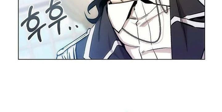 Cơ Quan Bảo Vệ Liên Loài Chapter 4 - 57