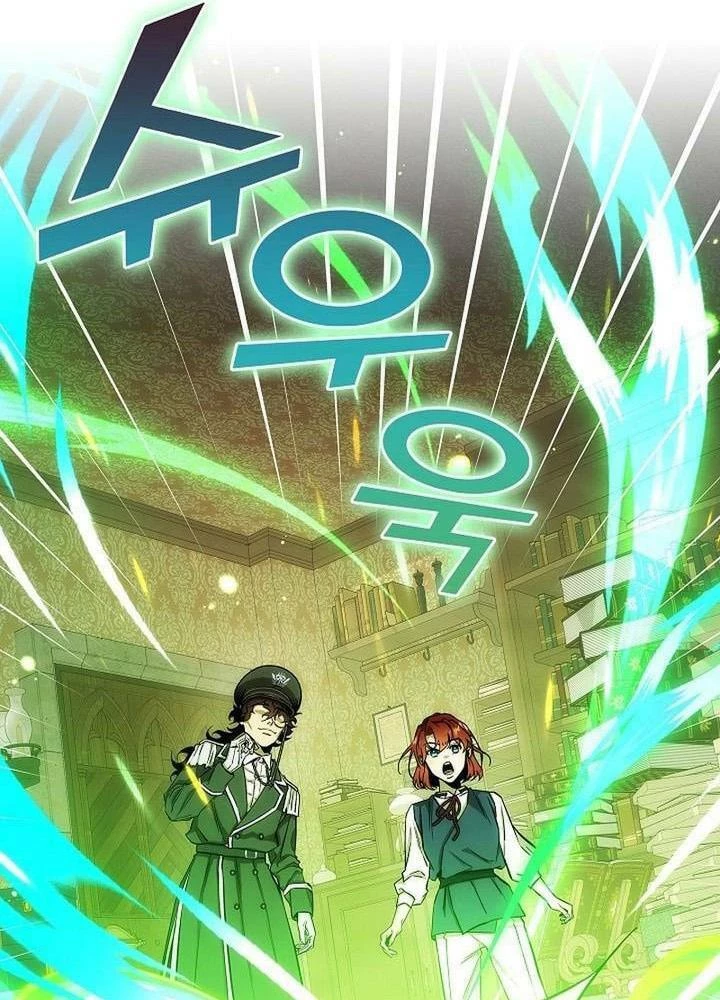 Cơ Quan Bảo Vệ Liên Loài Chapter 4 - 64