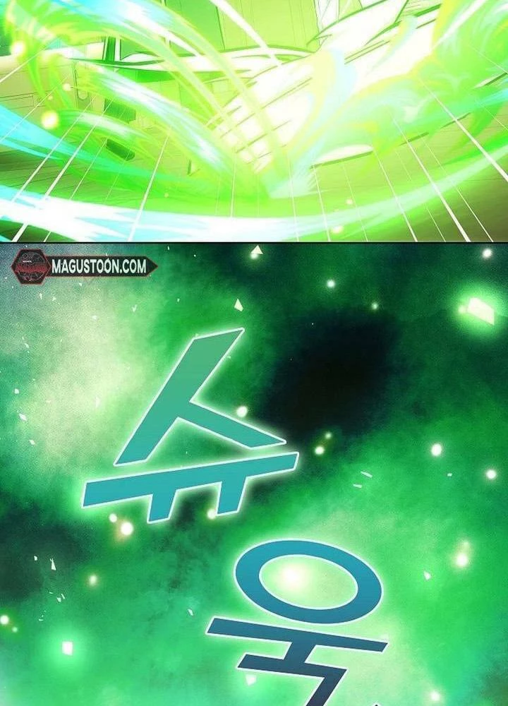 Cơ Quan Bảo Vệ Liên Loài Chapter 4 - 65