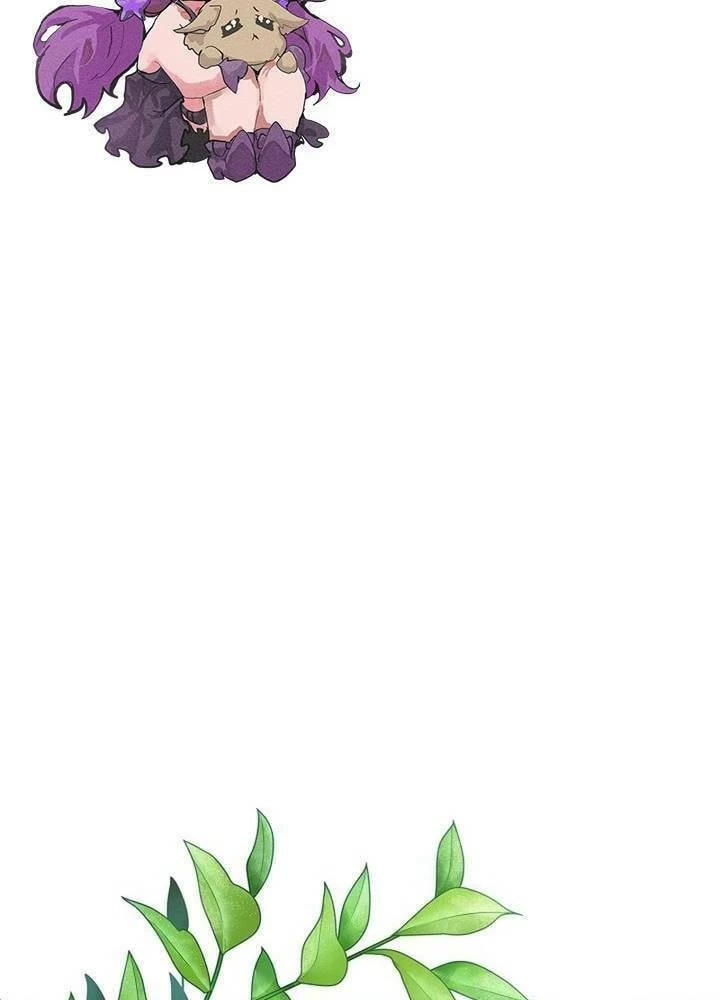 Cơ Quan Bảo Vệ Liên Loài Chapter 4 - 95