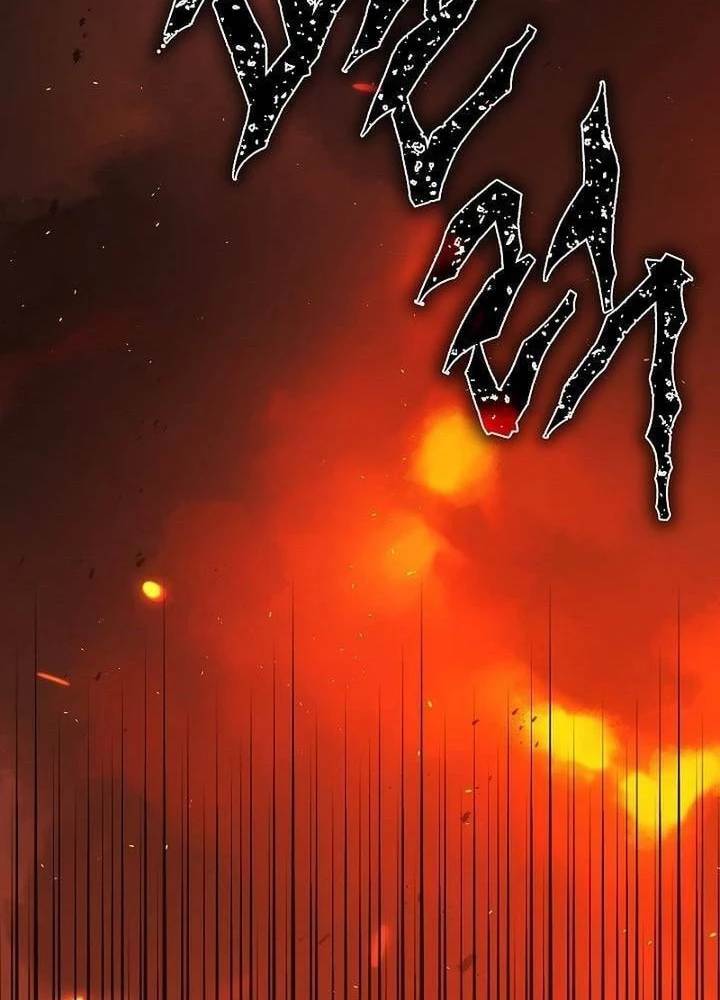 Cơ Quan Bảo Vệ Liên Loài Chapter 5 - 19