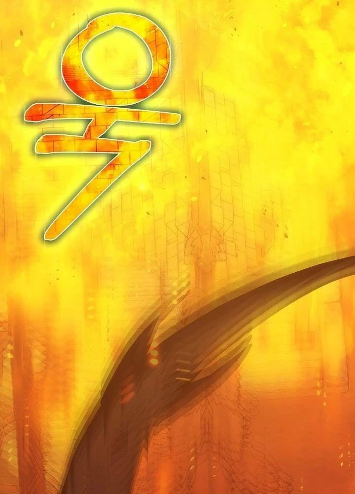 Cơ Quan Bảo Vệ Liên Loài Chapter 5 - 28