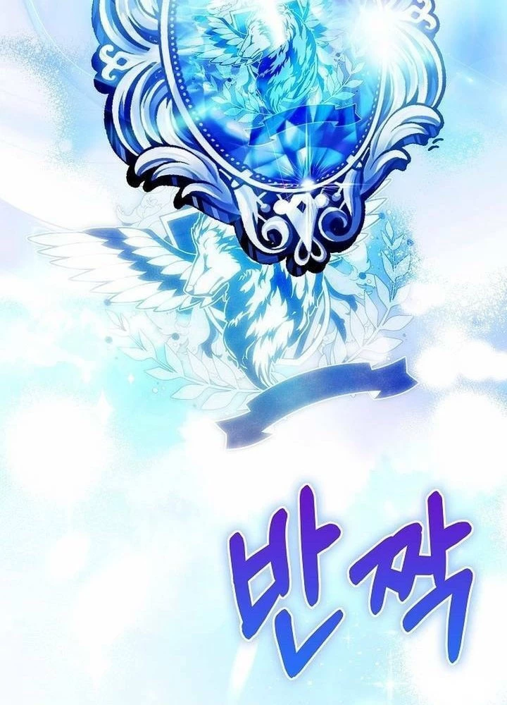 Cơ Quan Bảo Vệ Liên Loài Chapter 5 - 68