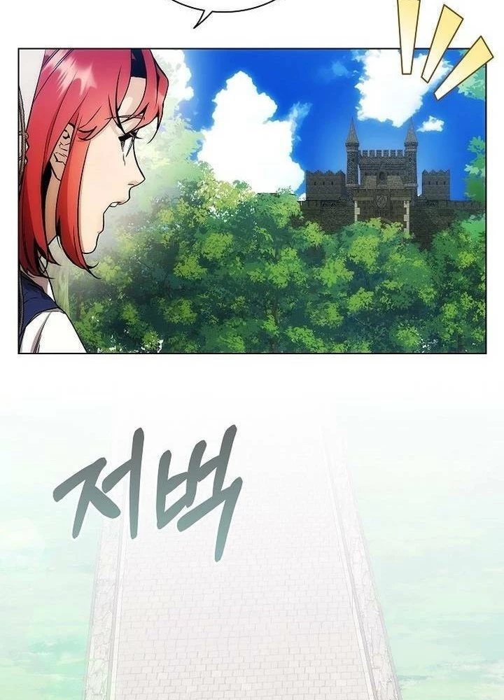 Cơ Quan Bảo Vệ Liên Loài Chapter 5 - 81