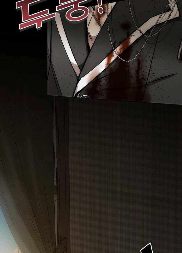 Cơ Quan Bảo Vệ Liên Loài Chapter 5 - 133