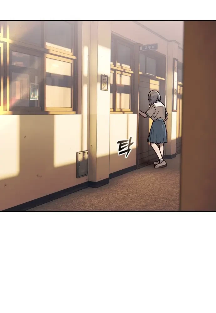 Thiếu Nữ Cờ Vây Chapter 1 - 24